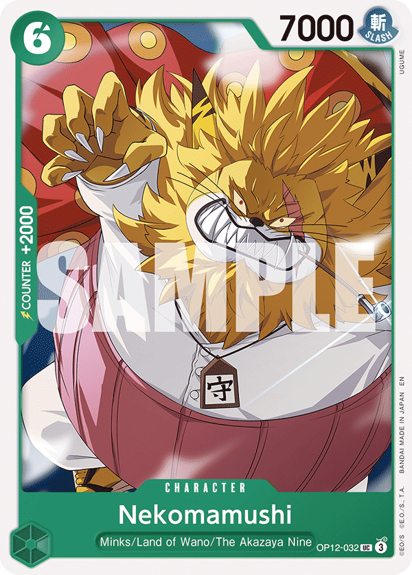 Nekomamushi OP12-032 - BOOSTER PACK -Legacy of the Master- [OP-12] kart görseli