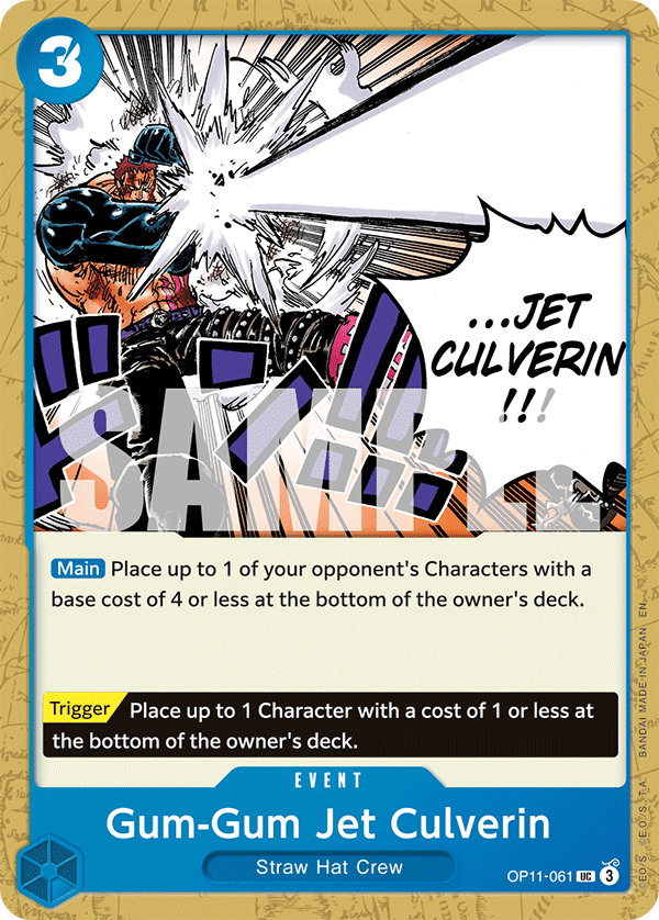 Gum-Gum Jet Culverin OP11-061 - BOOSTER PACK -A Fist of Divine Speed- [OP-11] kart görseli