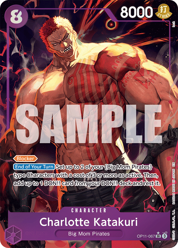 Charlotte Katakuri (Alternate Art) OP11-067 - BOOSTER PACK -A Fist of Divine Speed- [OP-11] kart görseli