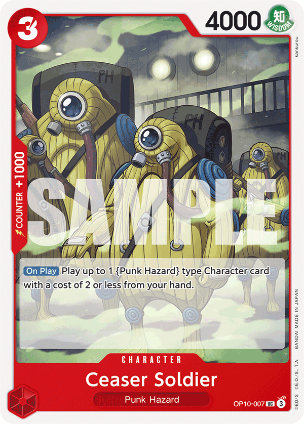Ceaser Soldier OP10-007 - BOOSTER PACK -Royal Blood- [OP-10] kart görseli