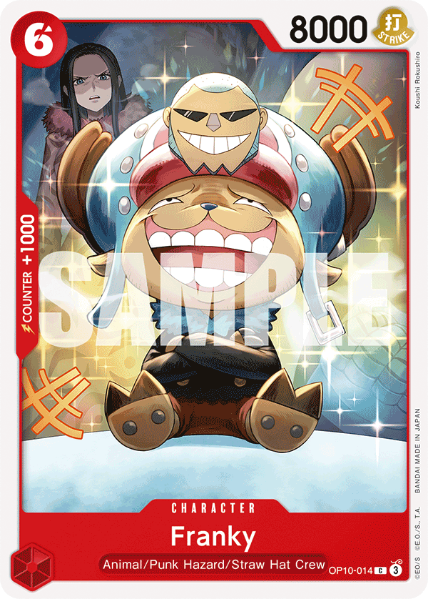 Franky OP10-014 - BOOSTER PACK -Royal Blood- [OP-10] kart görseli