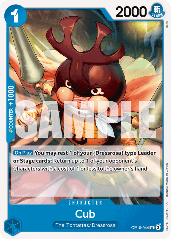 Cub OP10-044 - BOOSTER PACK -Royal Blood- [OP-10] kart görseli
