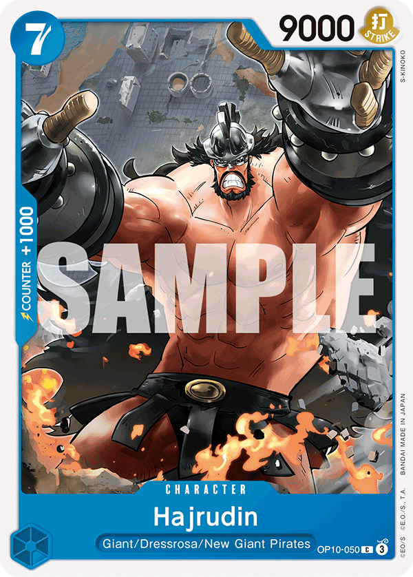 Hajrudin OP10-050 - BOOSTER PACK -Royal Blood- [OP-10] kart görseli