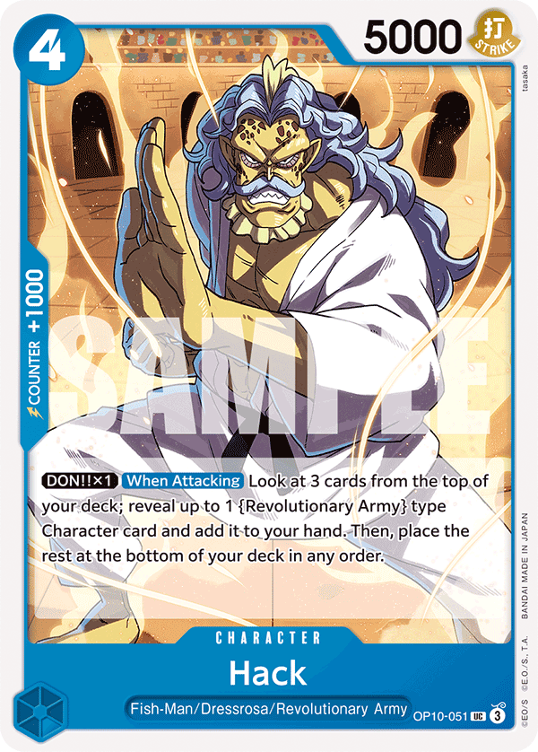 Hack OP10-051 - BOOSTER PACK -Royal Blood- [OP-10] kart görseli