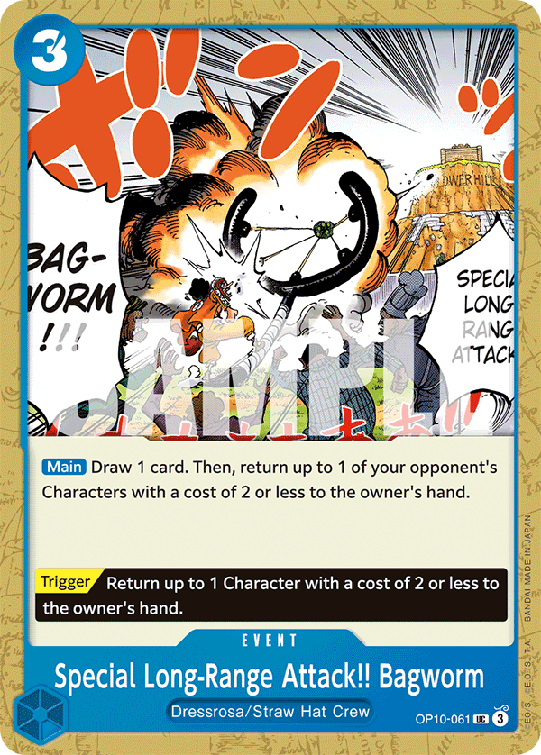 Special Long-Range Attack!! Bagworm OP10-061 - BOOSTER PACK -Royal Blood- [OP-10] kart görseli