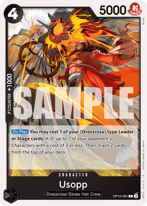 Usopp OP10-081 - BOOSTER PACK -Royal Blood- [OP-10] kart görseli