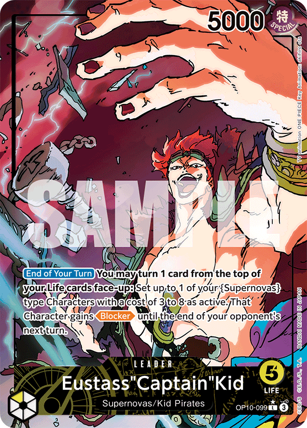Eustass"Captain"Kid (Alternate Art) OP10-099 - BOOSTER PACK -Royal Blood- [OP-10] kart görseli