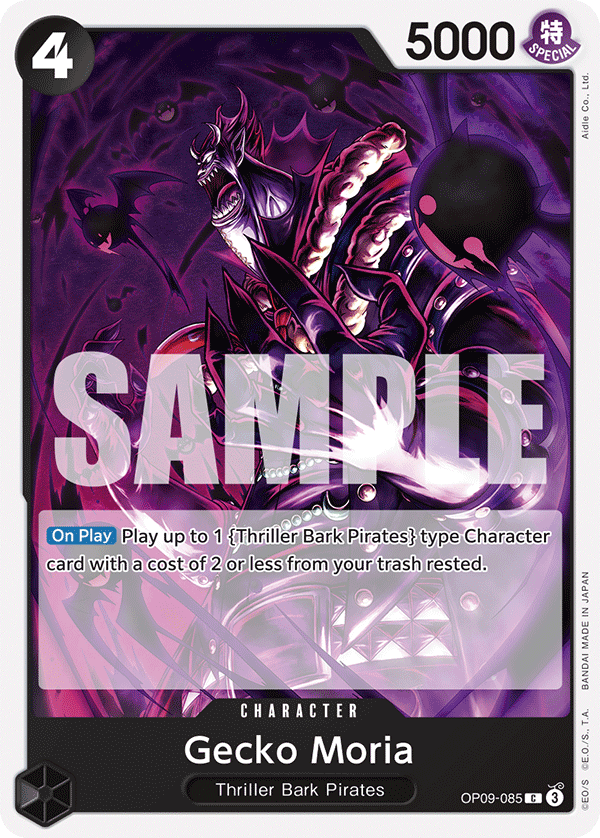 Gecko Moria OP09-085 - BOOSTER PACK -Emperors in the New World- [OP-09] kart görseli