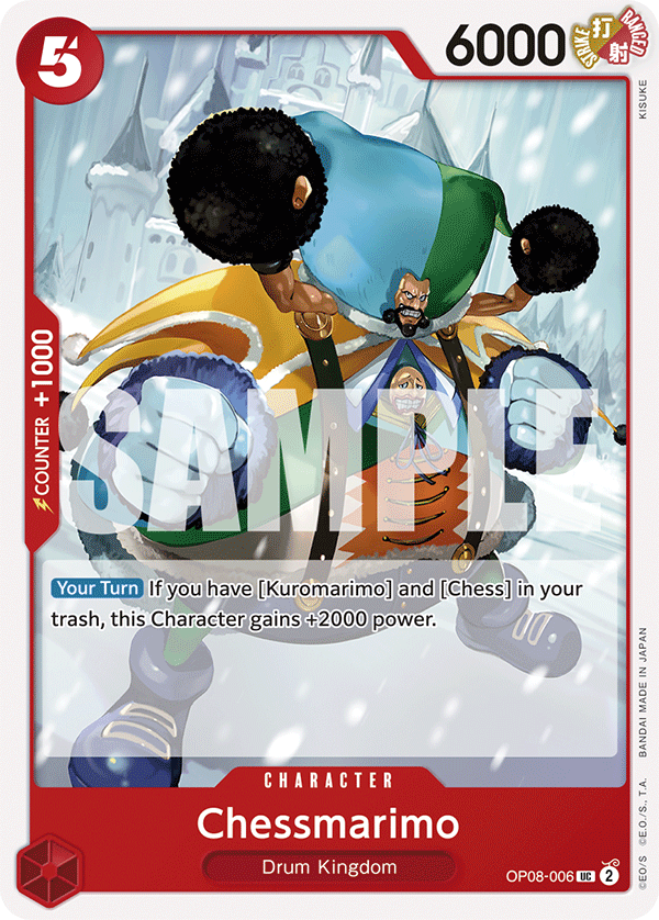 Chessmarimo OP08-006 - BOOSTER PACK -Two Legends- [OP-08] kart görseli