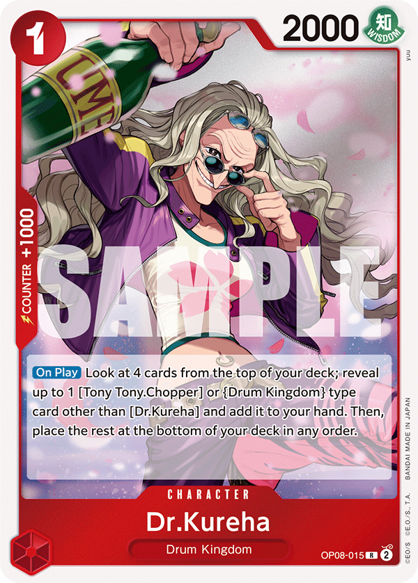 Dr.Kureha OP08-015 - BOOSTER PACK -Two Legends- [OP-08] kart görseli