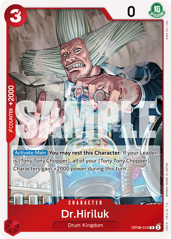 Dr.Hiriluk OP08-016 - BOOSTER PACK -Two Legends- [OP-08] kart görseli