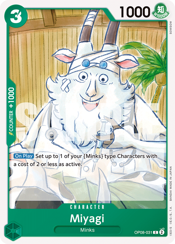Miyagi OP08-031 - BOOSTER PACK -Two Legends- [OP-08] kart görseli