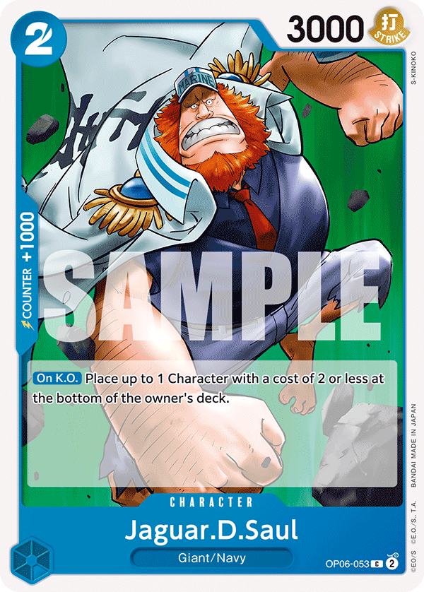 Jaguar.D.Saul OP06-053 - BOOSTER PACK -Wings of Captain- [OP-06] kart görseli