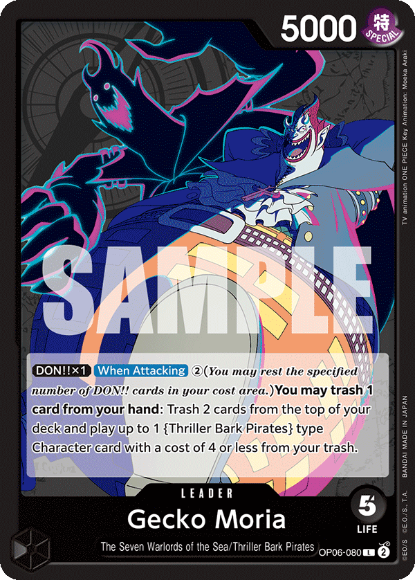 Gecko Moria OP06-080 - BOOSTER PACK -Wings of Captain- [OP-06] kart görseli