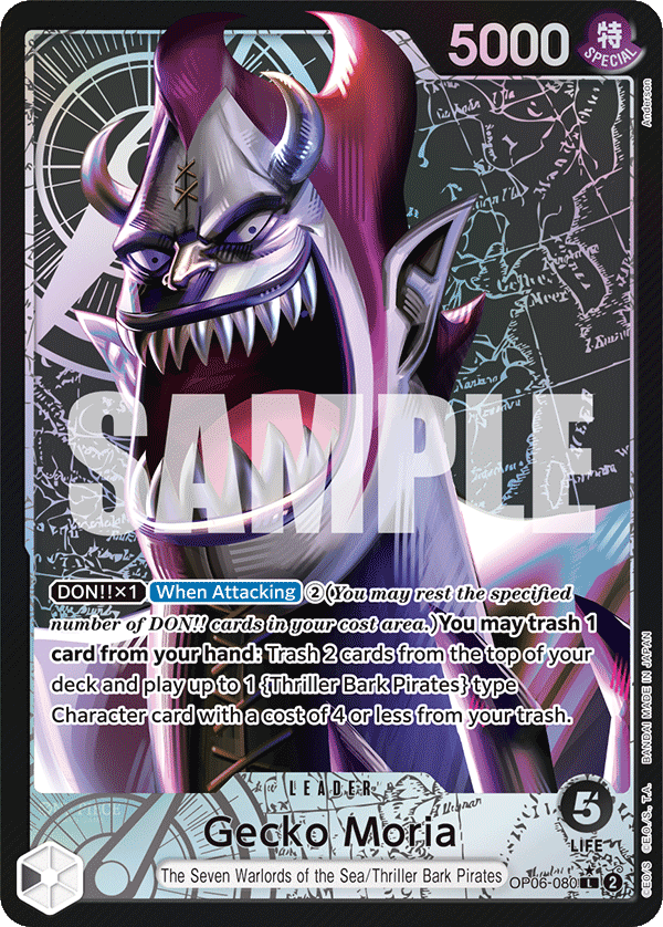 Gecko Moria (Alternate Art) OP06-080 - BOOSTER PACK -Wings of Captain- [OP-06] kart görseli