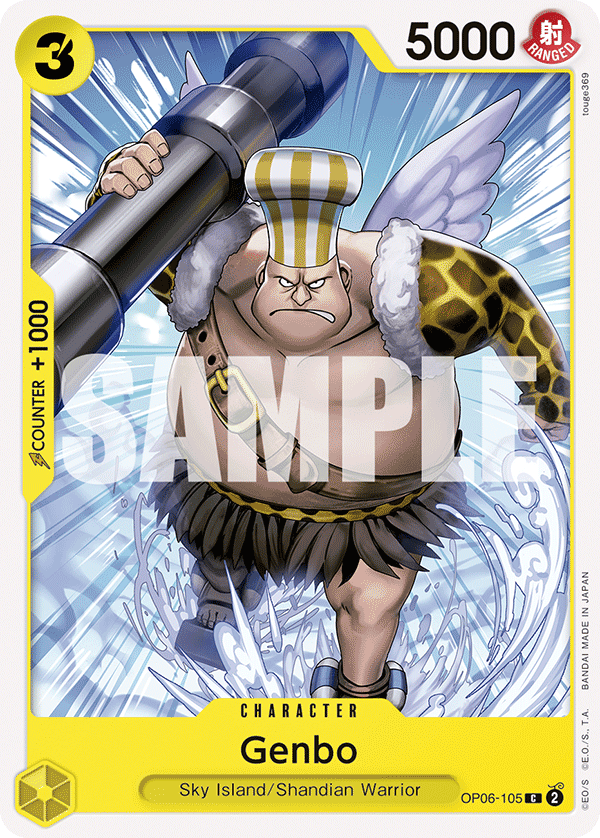 Genbo OP06-105 - BOOSTER PACK -Wings of Captain- [OP-06] kart görseli