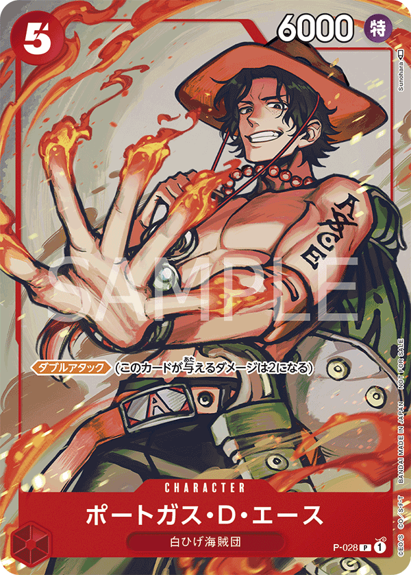 Portgas.D.Ace P-028 - Promo Cards kart görseli