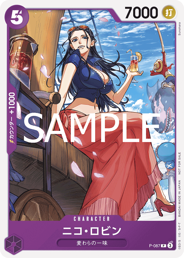Nico Robin P-087 - Promo Cards kart görseli