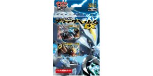 Black Kyurem EX Battle Strength Deck - Pokemon TCG set görseli
