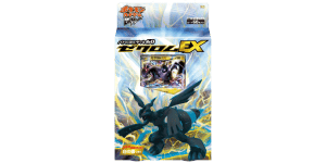 Zekrom EX Battle Strength Deck - Pokemon TCG set görseli