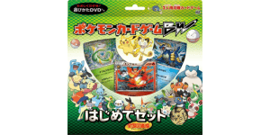 National Beginning Set - Pokemon TCG set görseli