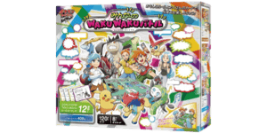 Everyone's Exciting Battle - Pokemon TCG set görseli