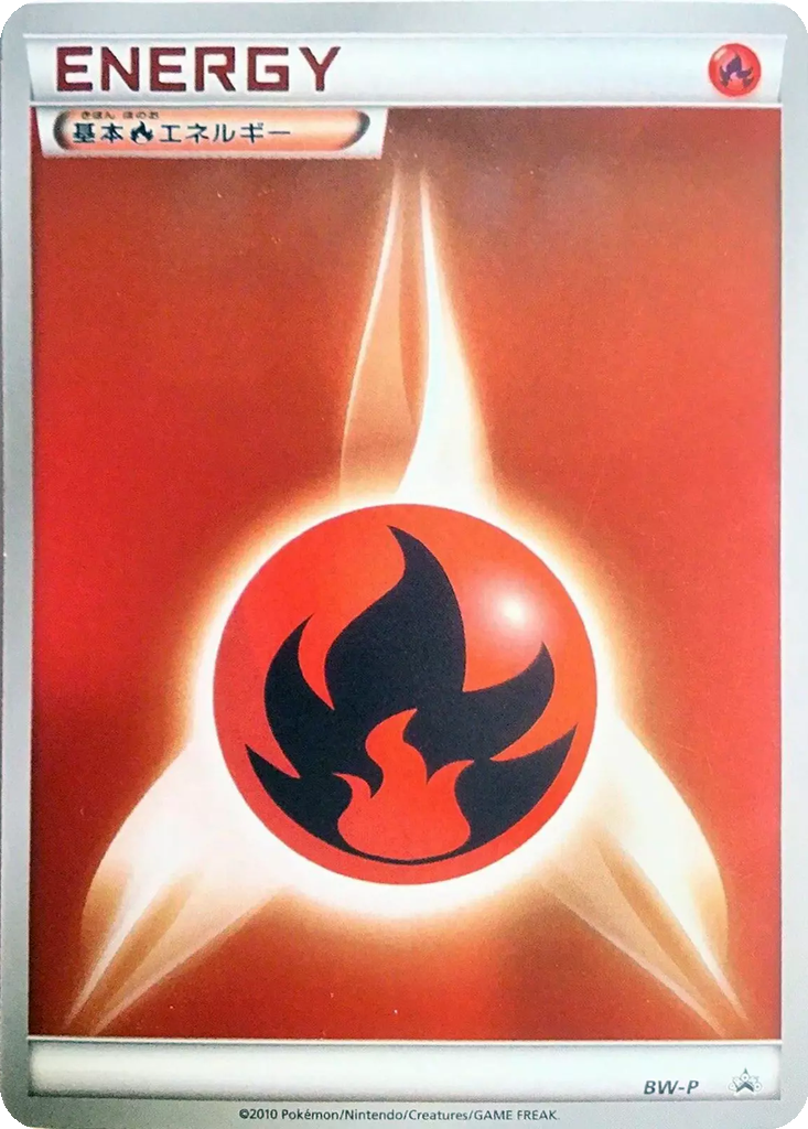 Fire Energy 30 - Black & White Unnumbered Promos kart görseli