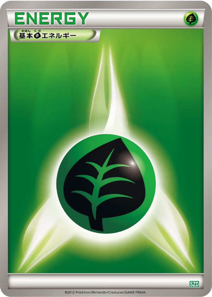 Grass Energy 16 - Hydreigon Half Deck kart görseli