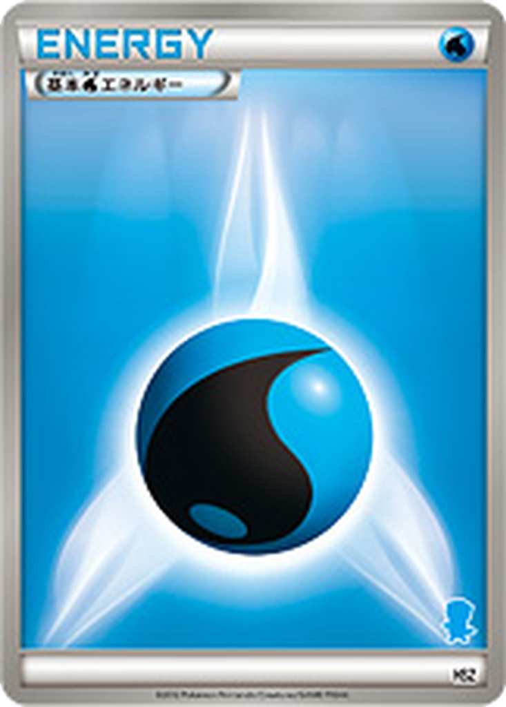 Water Energy 37 - National Beginning Set kart görseli