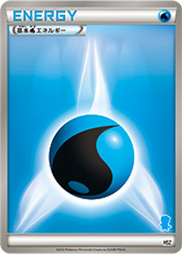 Water Energy 37 - National Beginning Set kart gorseli