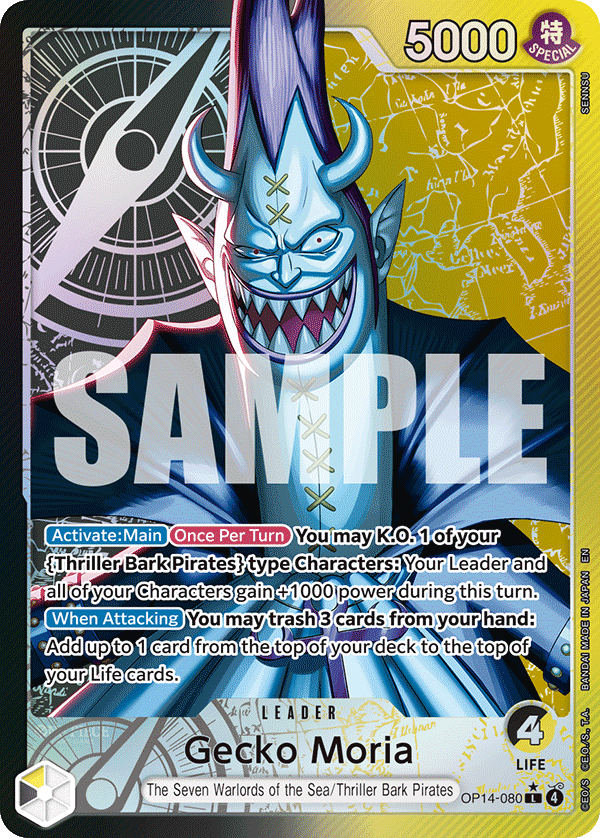 Gecko Moria (Alternate Art) OP14-080 - The Azure Sea's Seven OP14 kart görseli