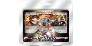 Heatran vs Regigigas Deck Kit: Regigigas Half Deck - Pokemon TCG set görseli