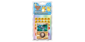 Rampardos the Attacker - Pokemon TCG set görseli