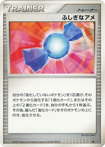 Rare Candy 62 - Dawn Dash kart gorseli
