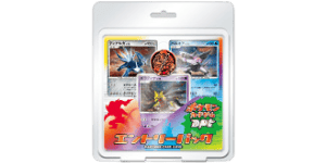 Entry Pack DPt: Dialga Half Deck - Pokemon TCG set görseli
