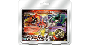 Infernape vs Gallade SP Deck: Infernape Half Deck - Pokemon TCG set görseli