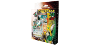 Arceus LV.X Deck: Grass & Fire - Pokemon TCG set görseli
