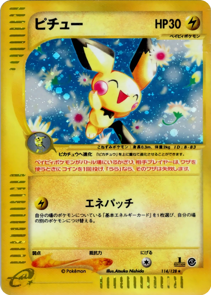 Pichu 114 - Base Expansion Pack kart görseli