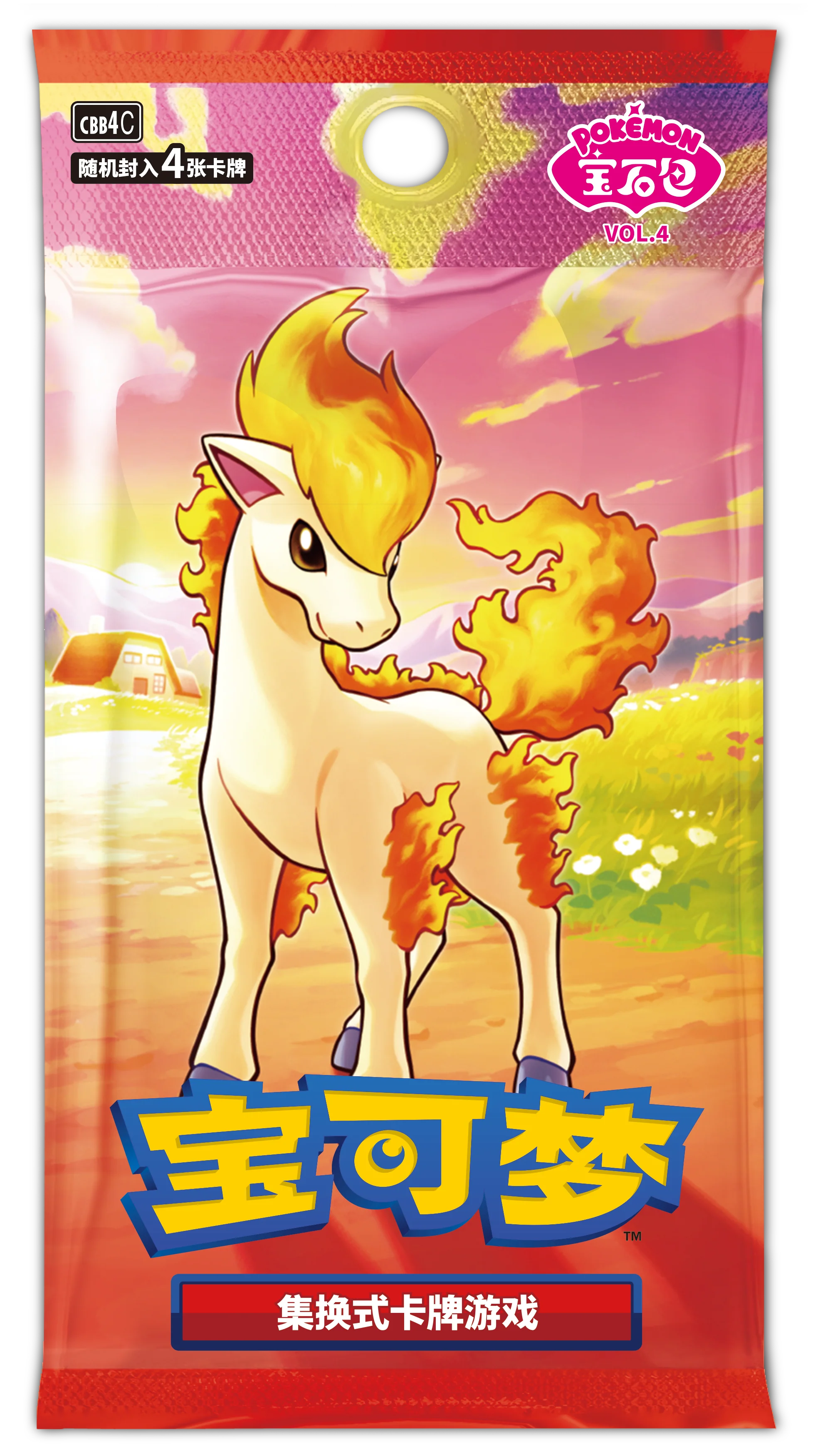 Gem Pack Vol. 4 - Pokemon TCG set görseli