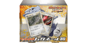 Steelix Constructed Standard Deck - Pokemon TCG set görseli