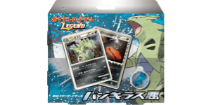 Tyranitar Constructed Standard Deck - Pokemon TCG set görseli