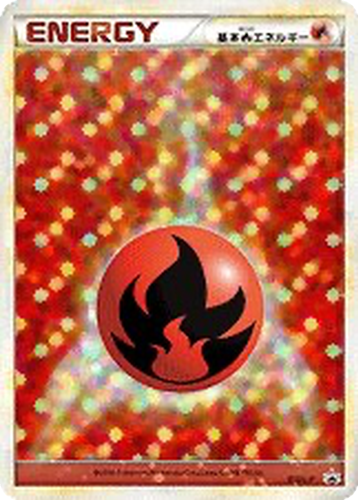 Fire Energy 12 - LEGEND Promos kart görseli