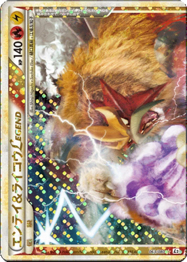 Entei & Raikou LEGEND 63 - Reviving Legends kart gorseli