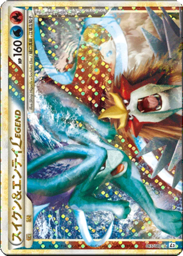 Suicune & Entei LEGEND 65 - Reviving Legends kart gorseli
