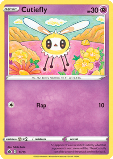 Cutiefly