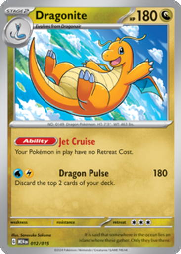 Dragonite