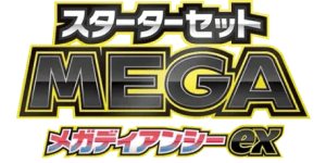 MEGA Starter Set Mega Diancie ex