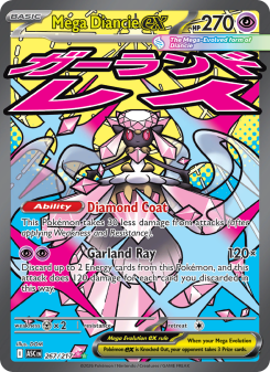 Mega Diancie ex