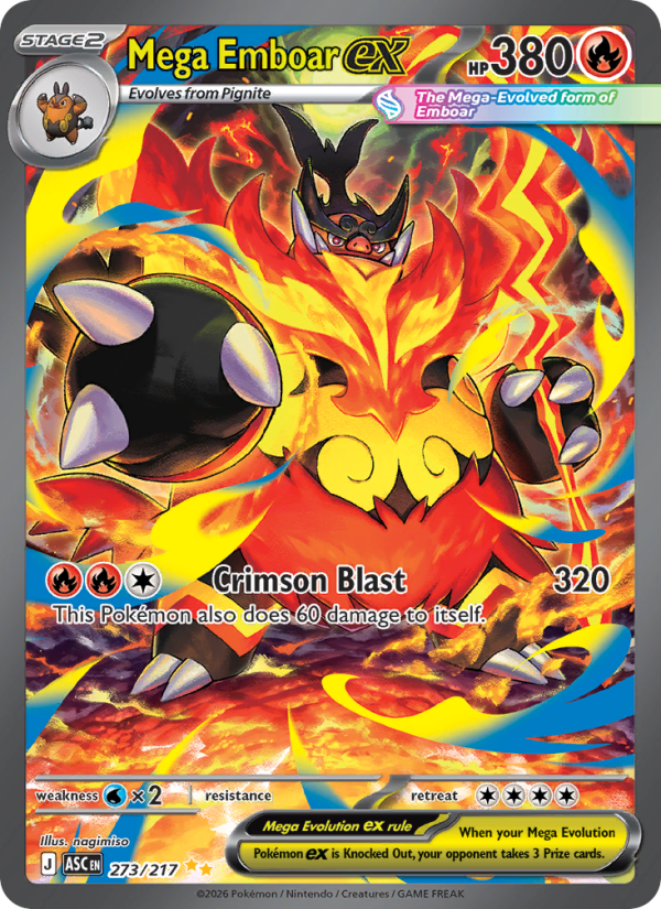 Mega Emboar ex