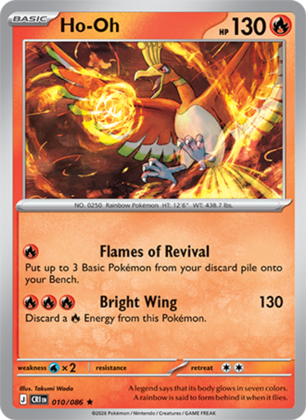 Ho-Oh 010 - Chaos Rising kart görseli